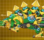 Metal Dino Toy: Mechanic Stegosaurus